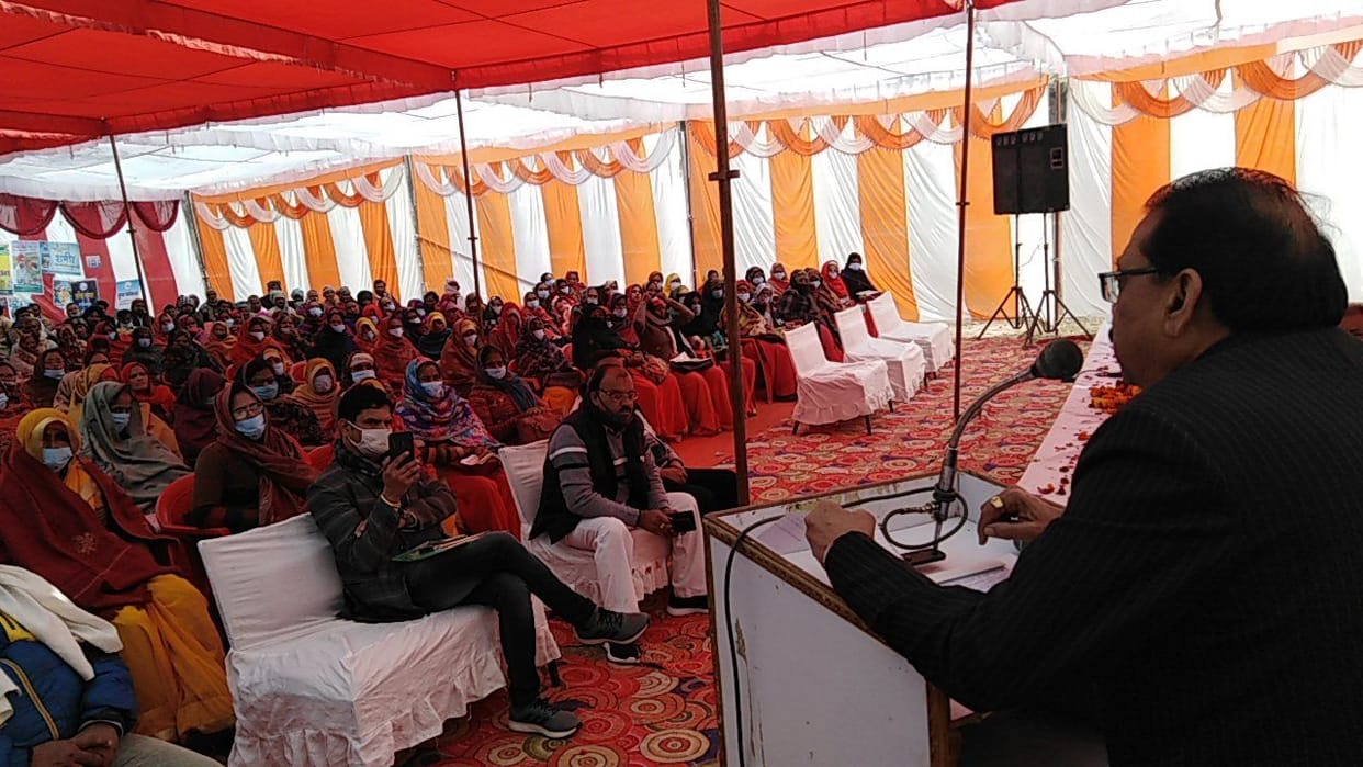 Information about schemes given to farmers