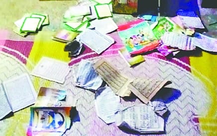 Attempted to sabotage the atmosphere in the shrine, accused arrested