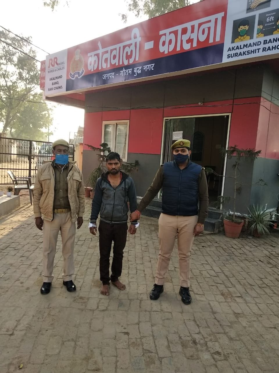 Police arrested fourth accused after being discharged from hospital