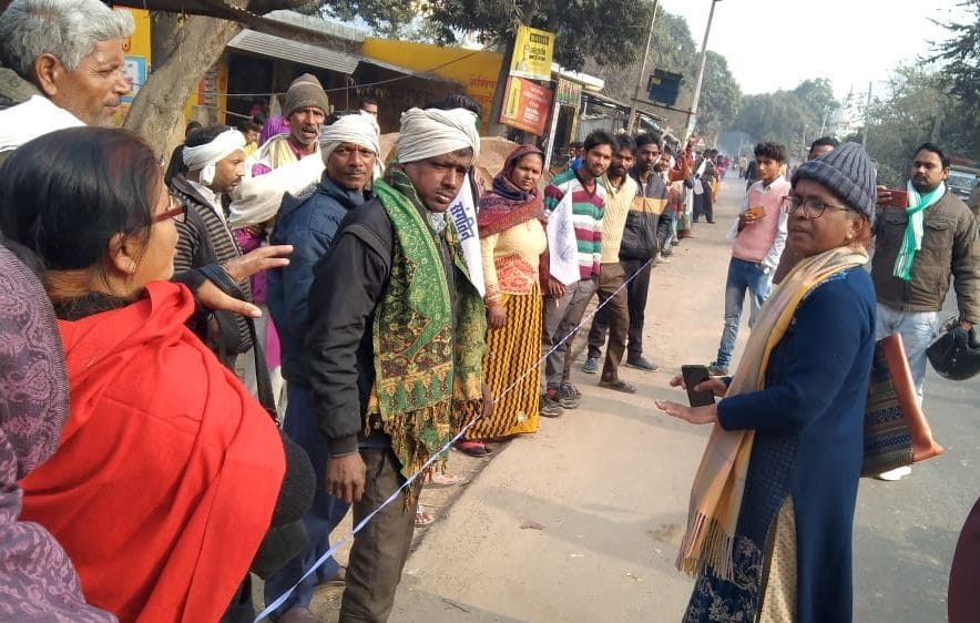 farmer protest against government