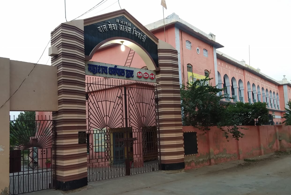 bal seva aashram, teenage, farar