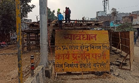 Chaupula overbridge will descend towards Patel Chowk, work started