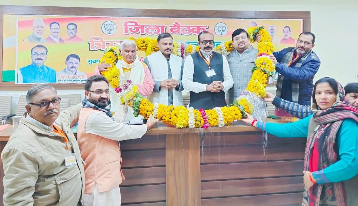 Hathras: BJP will contest panchayat elections with full force