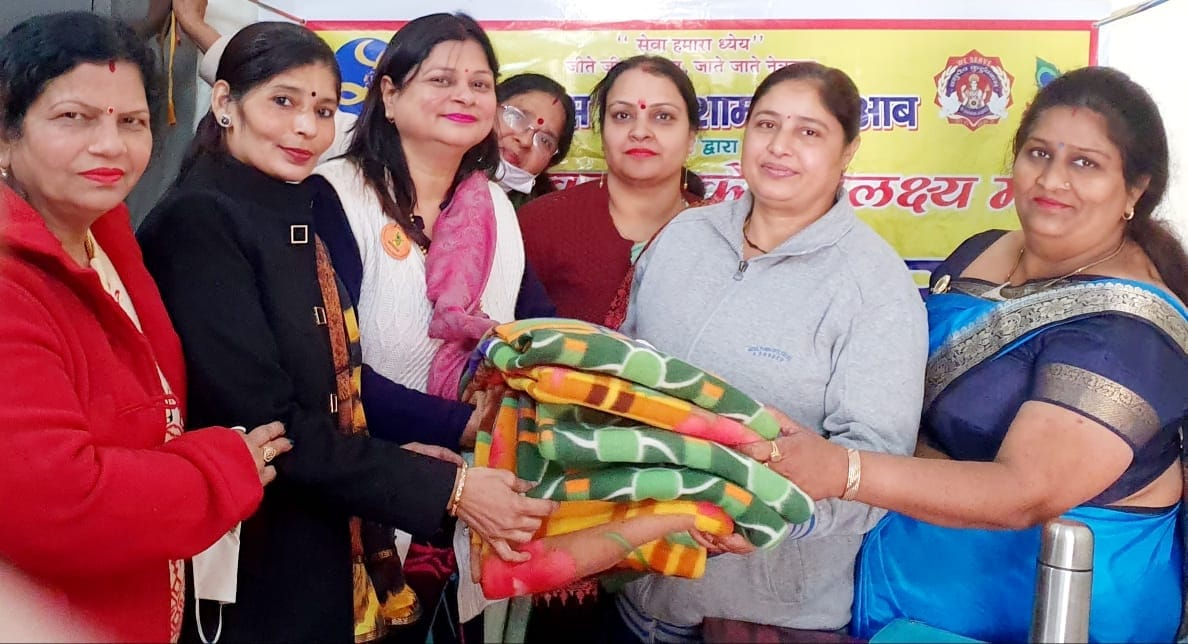 Food items and blankets distributed in the leper ashram