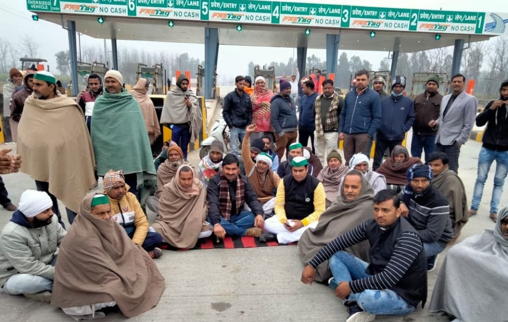 BKU workers made toll plaza free