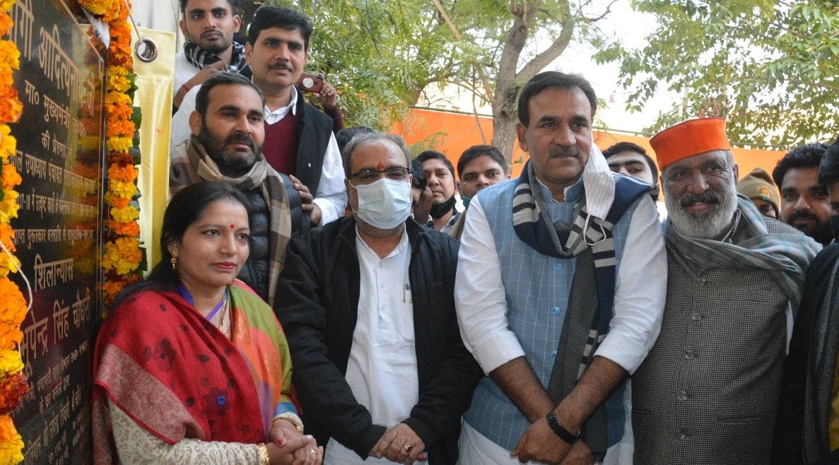 No uplift of farmers without cooperation of private companies: Bhupendra