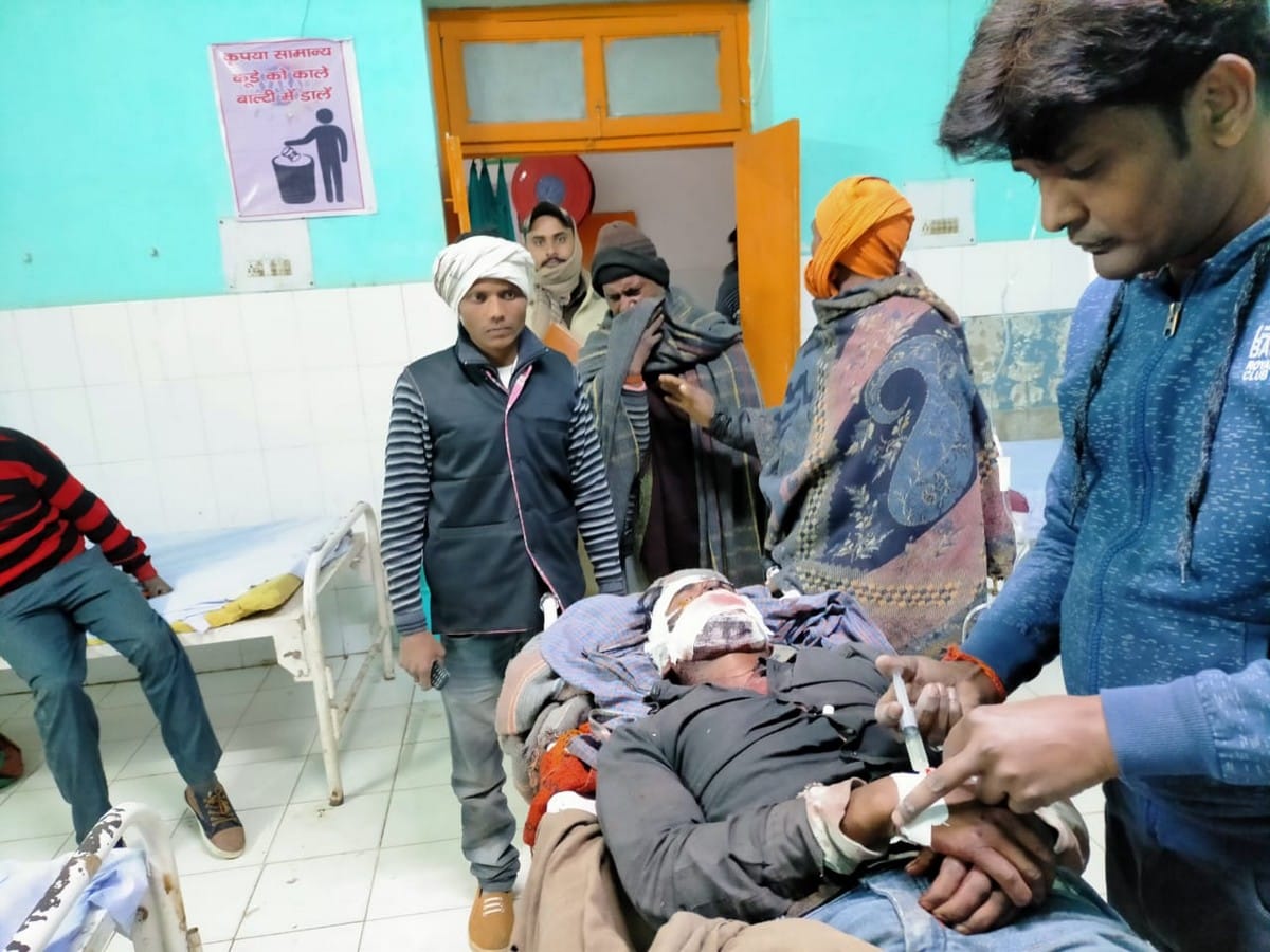 Tribal youth man injured in bear attack BHU refer in sonbhadra up