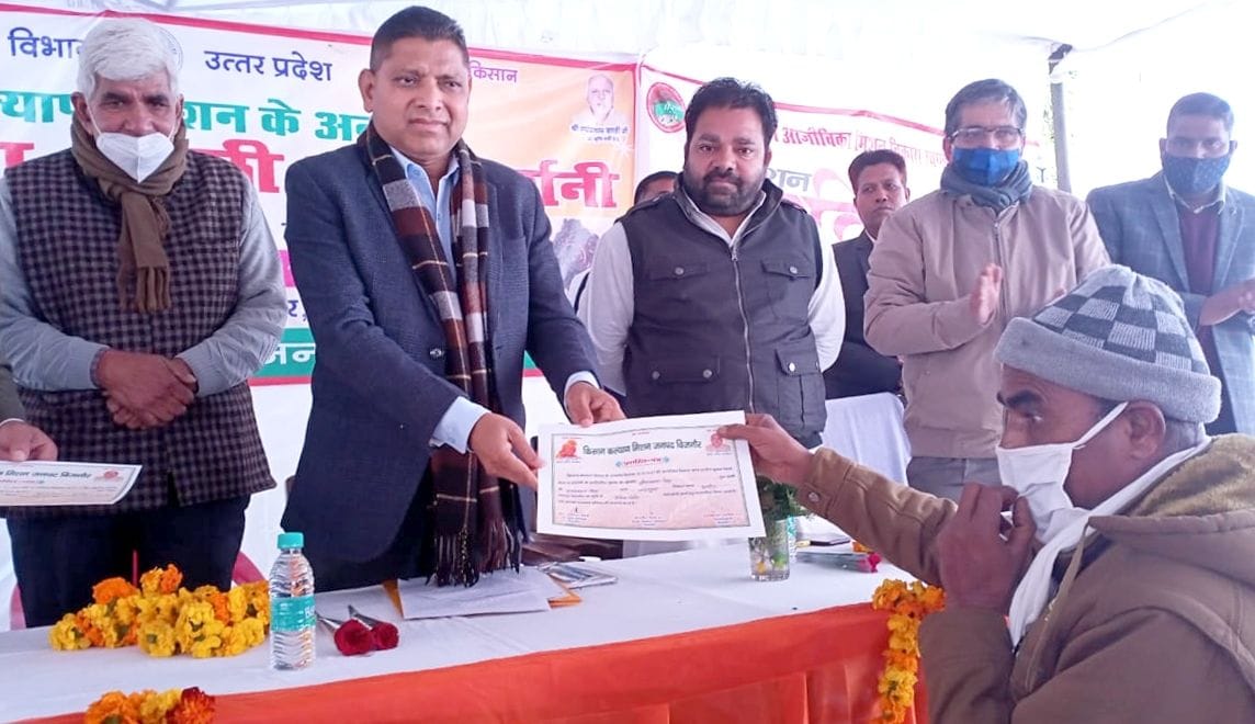 Farmers to increase income from organic farming: Omkumar