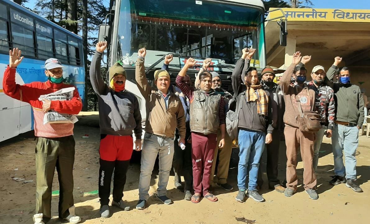 Roadways employees started work boycott if salary was not received