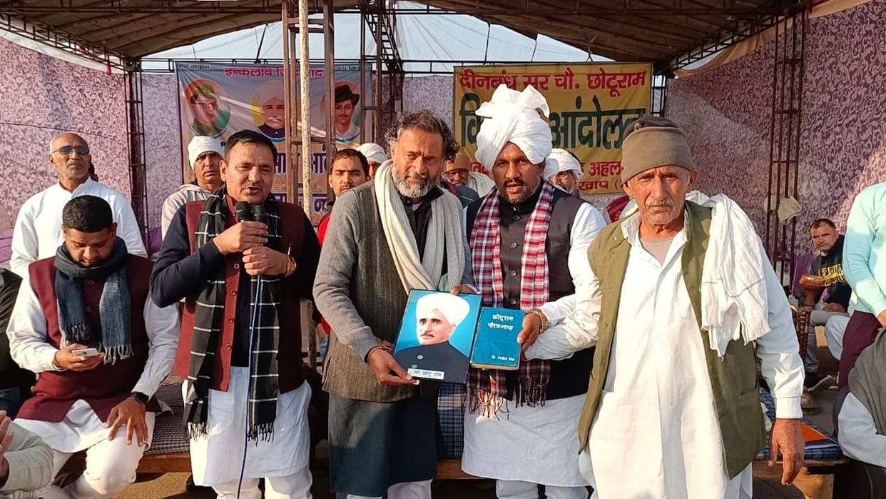 Whatever the farmer will get from road struggles and will not get anywhere else: Yogendra Yadav