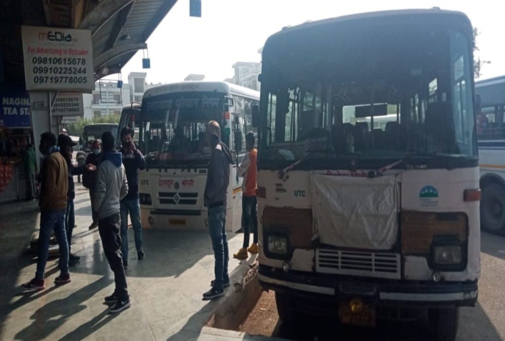 Uttarakhand Roadways employees  strike postponed after get assurance