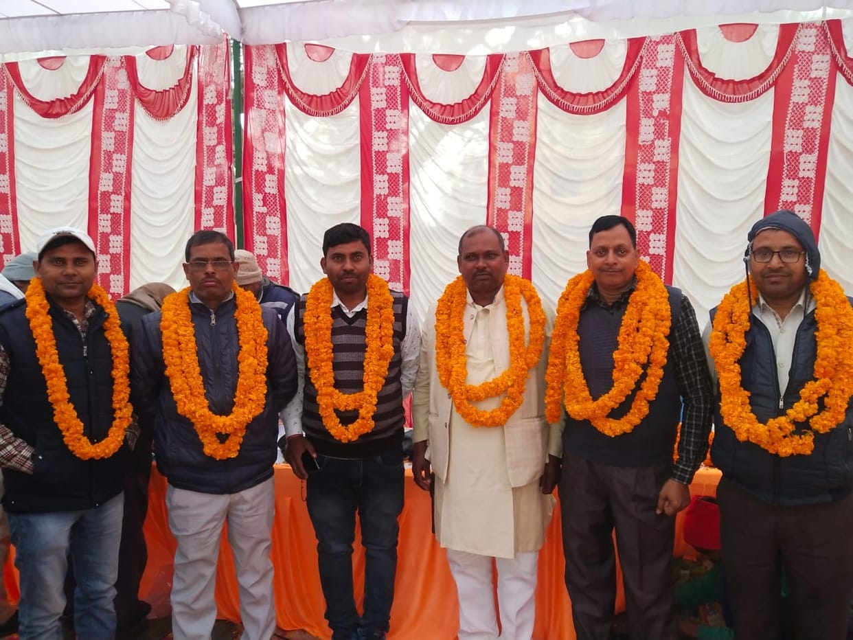 lekhpal electition