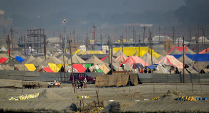 magh mela: entry of vehicles prohibited for three days from todayipal Development Minister said in review meeting, give all facilities to devotees at Magh Mela