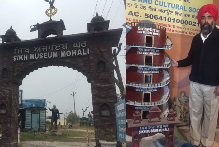 A scooter mechanic of mohali built museum to explain Sikh history 