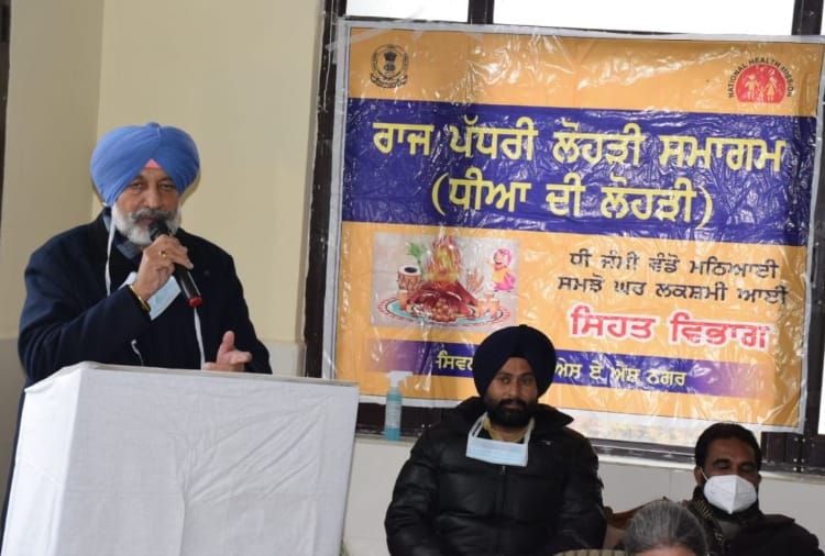 Health Minister Said, Gender ratio improves in Punjab