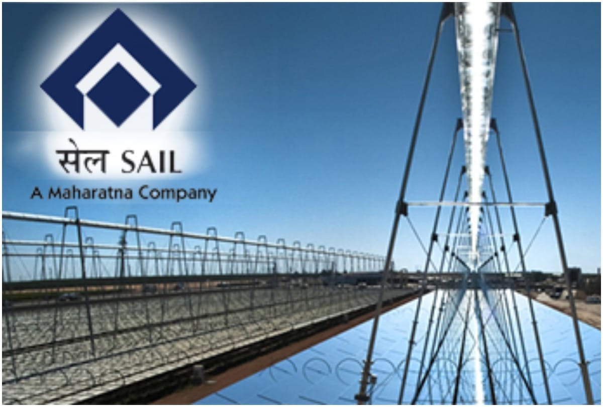 SAIL Apprentice Recruitment 2023 know how to apply online at sail.co.in