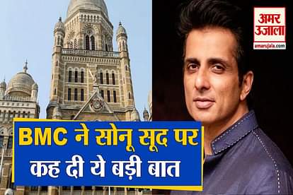 BMC calls Sonu Sood as habitual criminal in Bombay High Court