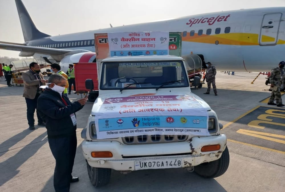 Coronavirus vaccination in uttarakhand latest news today: 1.13 lakh doses of Covishield vaccine reached Uttarakhand