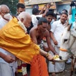 मकर संक्रांति 2021 और पोंगल 2021
