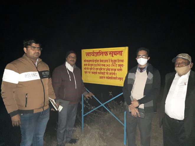 The Yamuna river has got 243 hectares of land occupied
