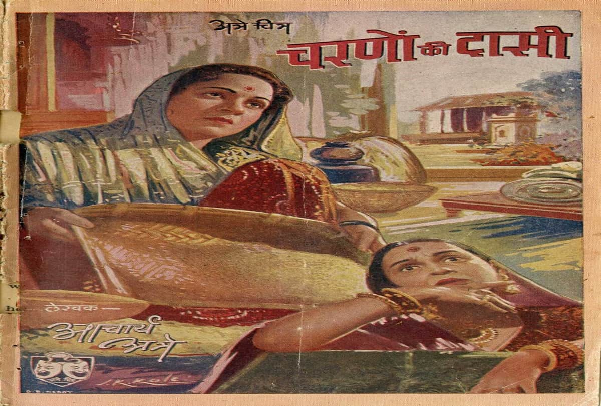 Durga Khote Birthday Special The Poineer Actress of Hindi Cinema who ruled the bollywood with these Characters