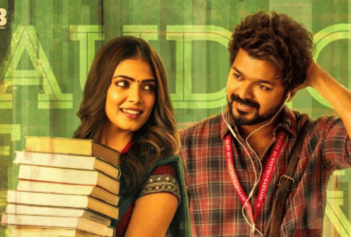 Vijay Sethupati malavika mohanan starrer master to release on amazon prime video in January