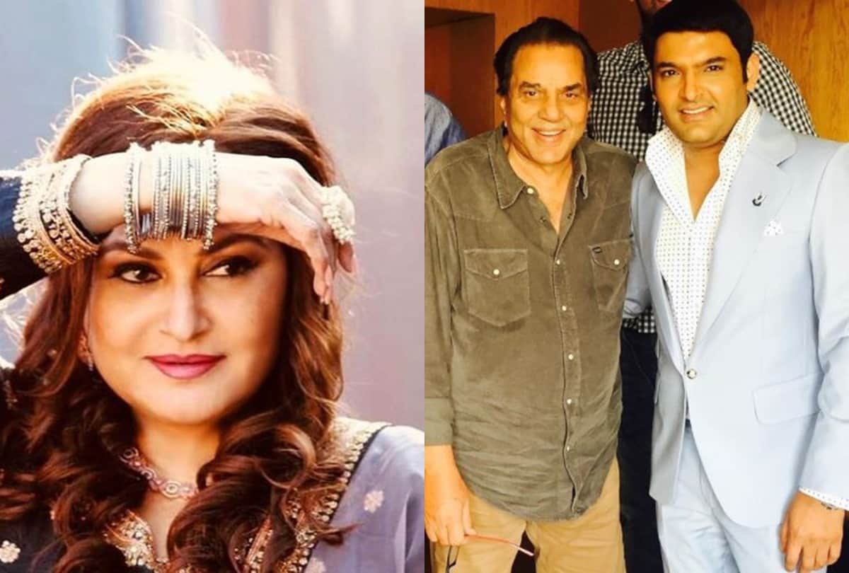 Dharmendra used to flirt with Jaya Prada actress shared on the Kapil Sharma show video goes viral