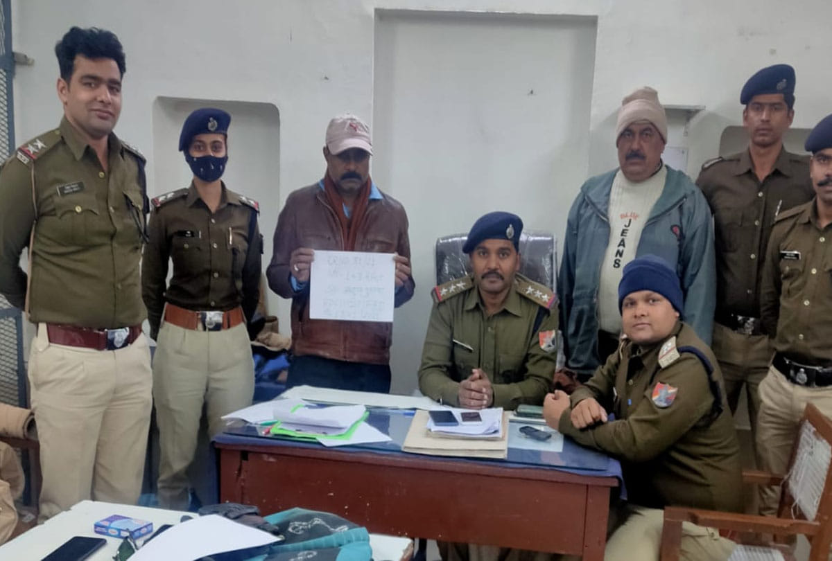 Booking clerk arrested for black marketing of tickets in farrukhabad