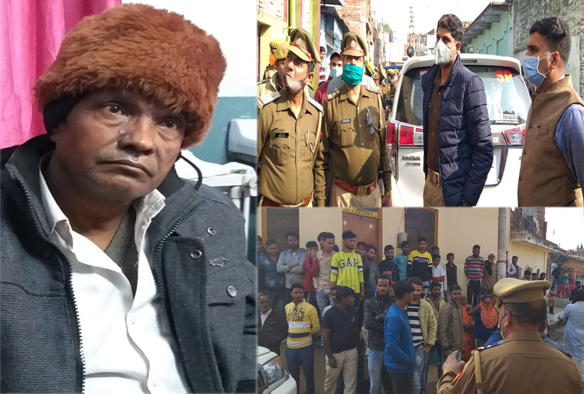 Sexual harassment case of children in Jalaun, SP reaches accused house
