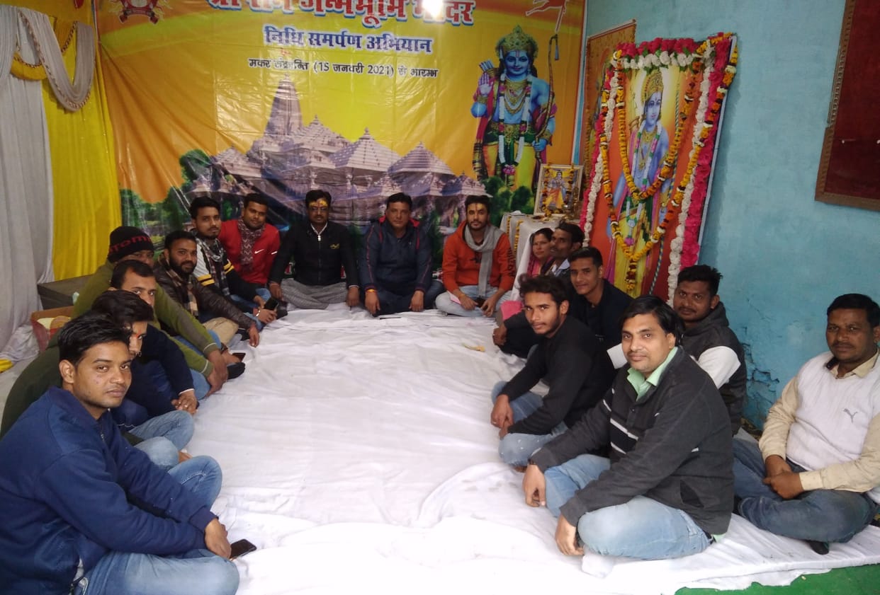 Hinjam will fully support the fund dedication campaign