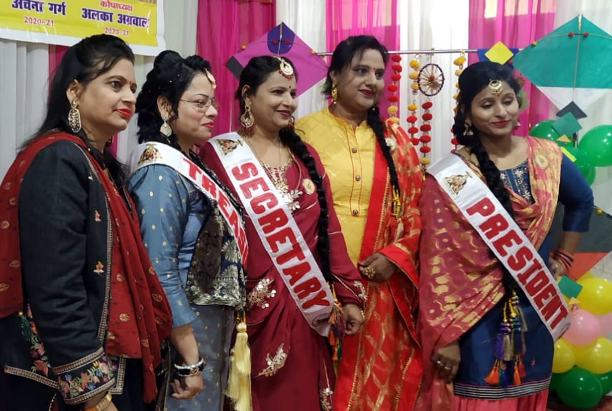 annual function