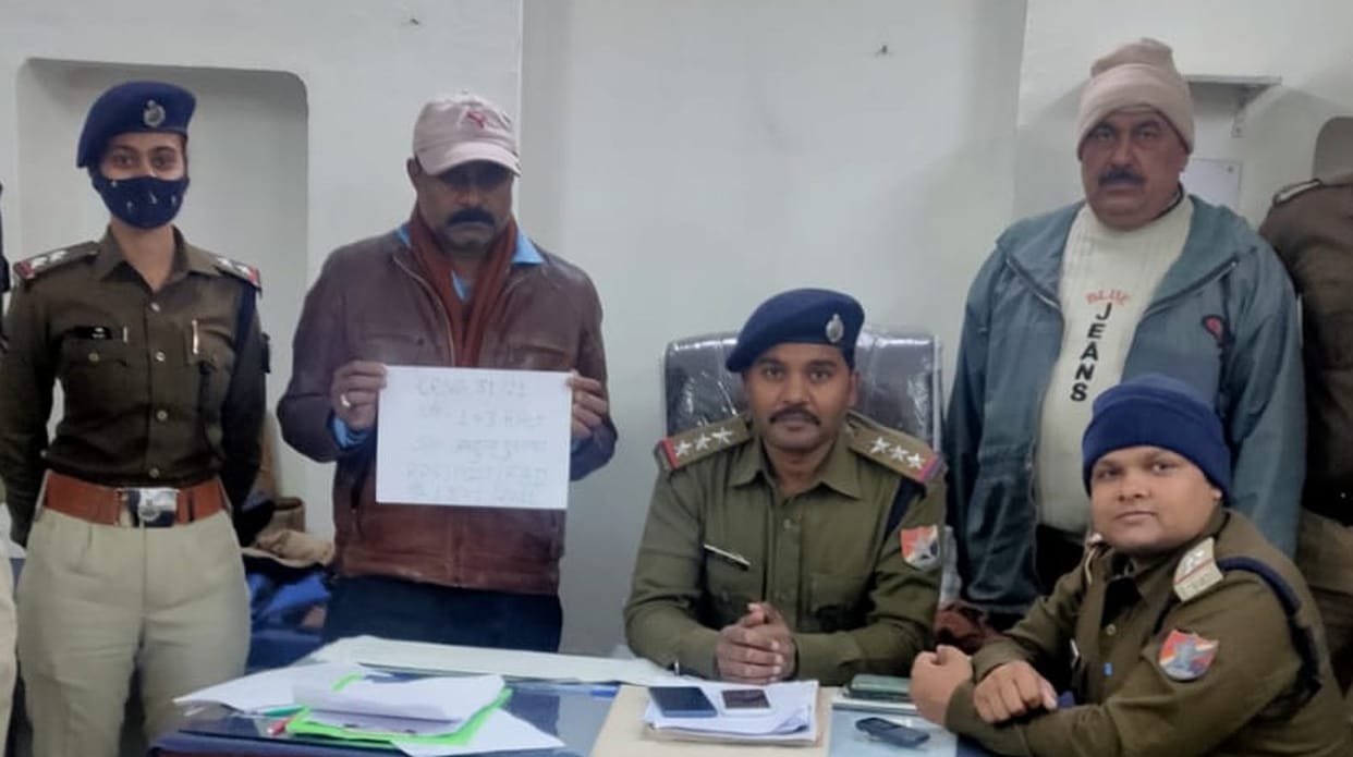 Booking clerk arrested for black marketing of reserved tickets