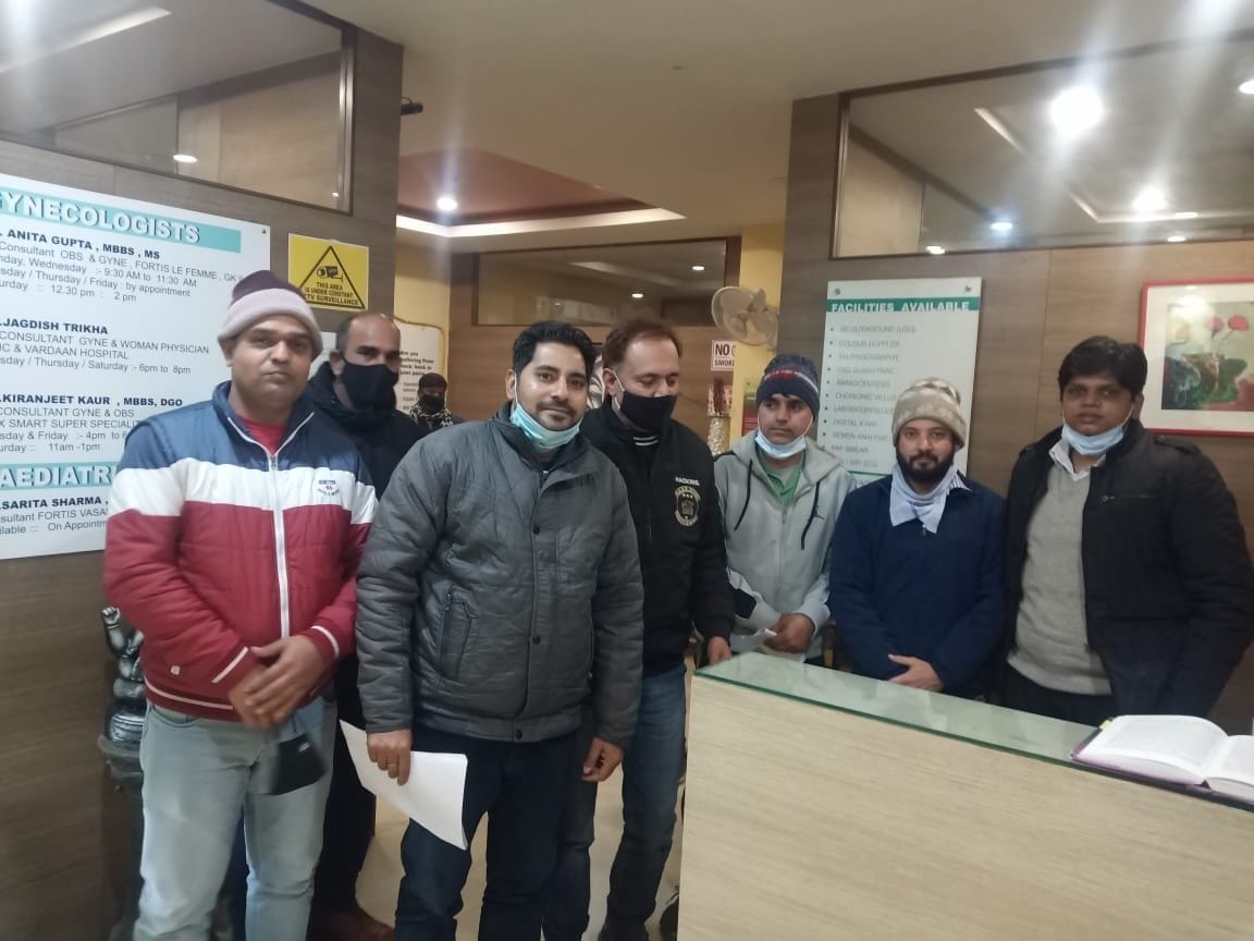 Fetal gender investigation gang caught in Delhi's Malviya city by sending fake customers