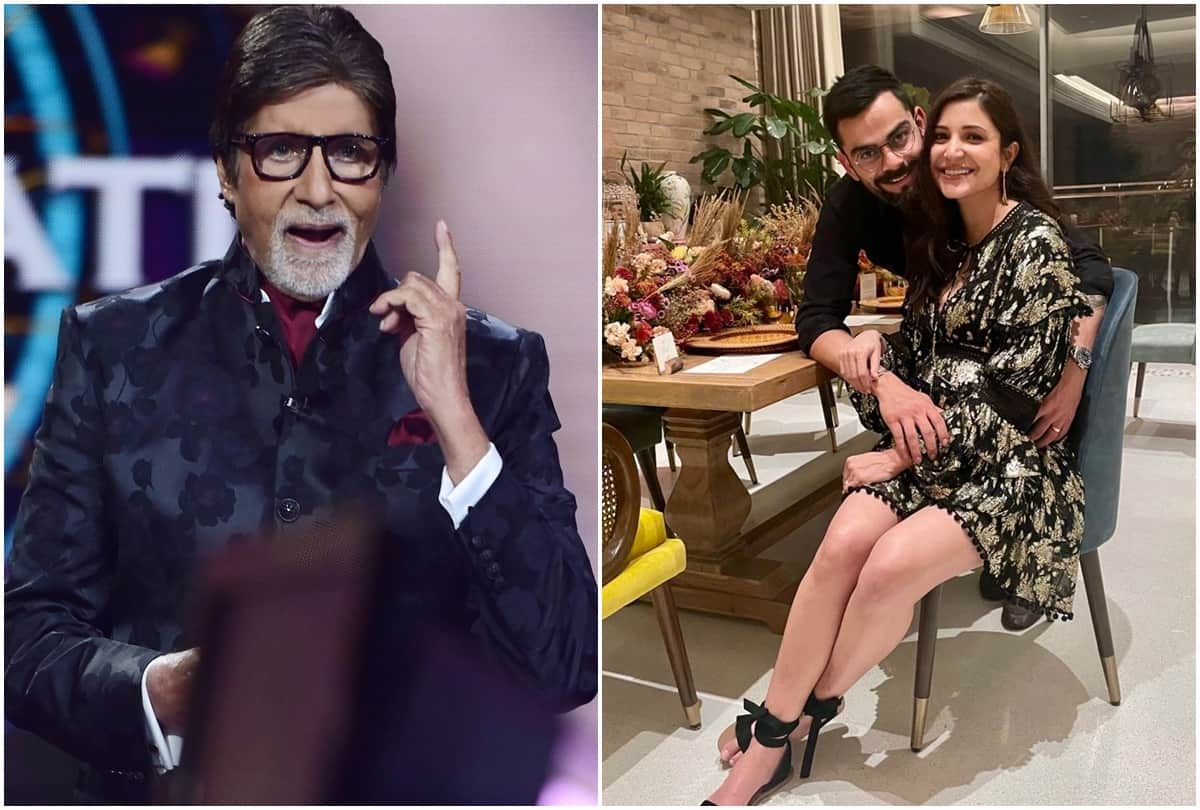 Amitabh Bachchan Share His Future Observation About Indian Cricketers Daughters Including Virat Anushka and Dhoni
