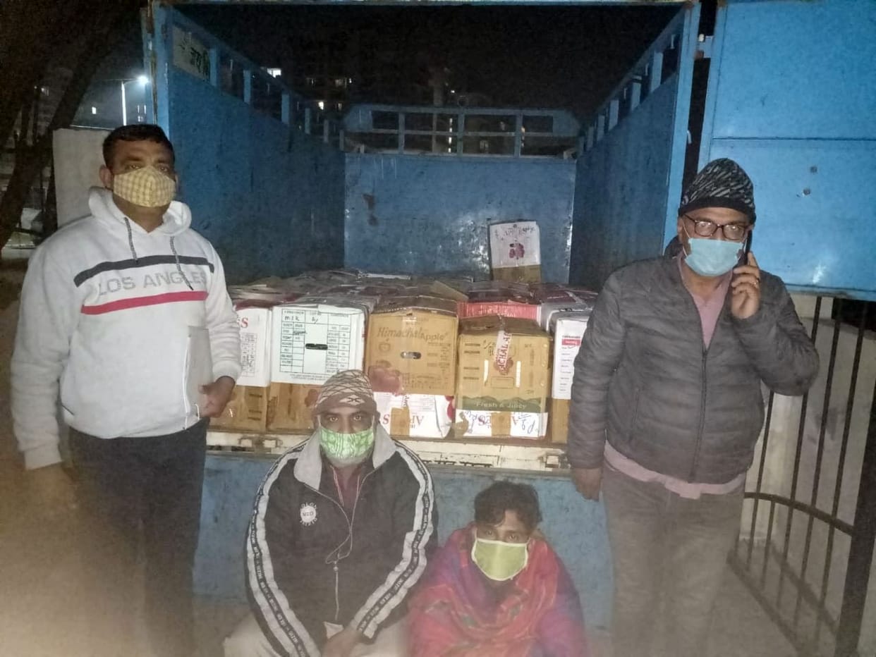 Were supplying liquor by filling in the boxes of apple, two controlled with 71 boxes