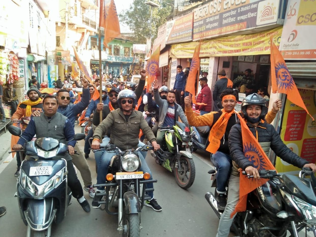 VHP and BJYM take out bike rally