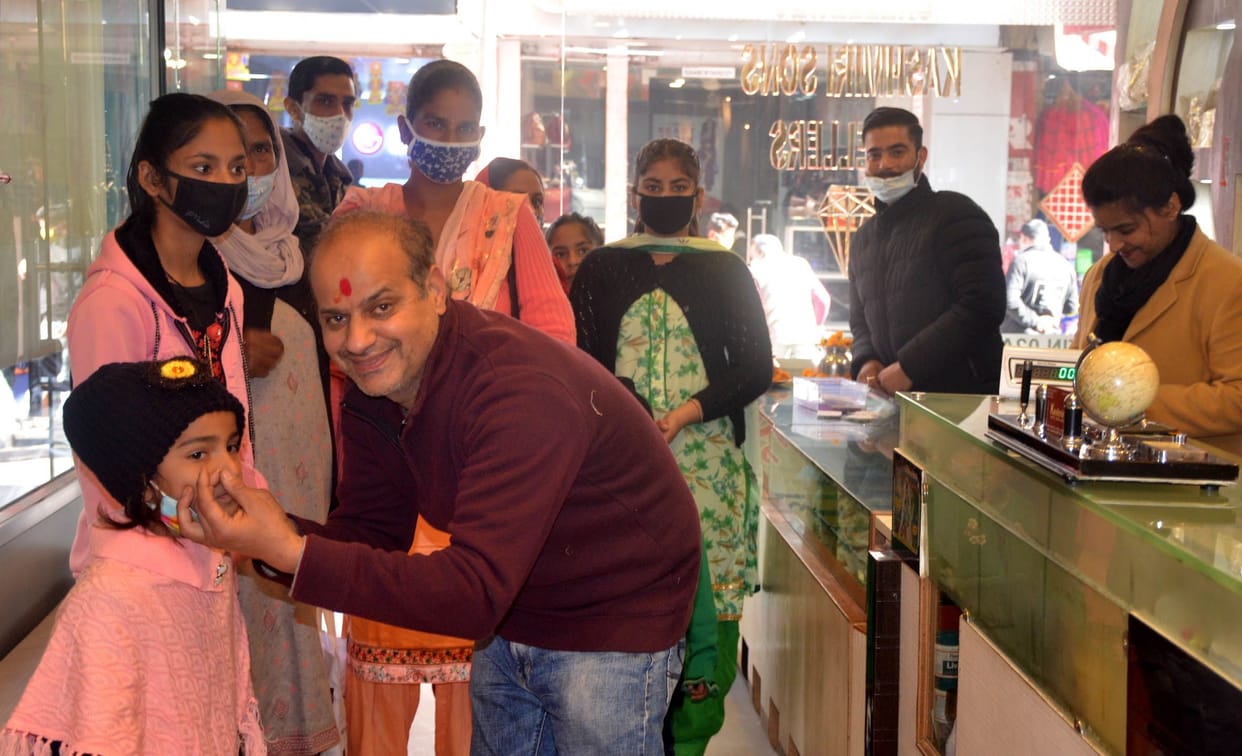 Lohri Celebration