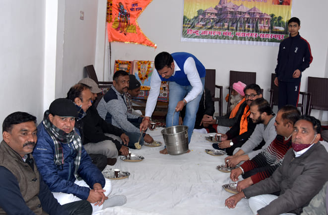 In reverence, money is distributed on Makar Sankranti, Khichdi