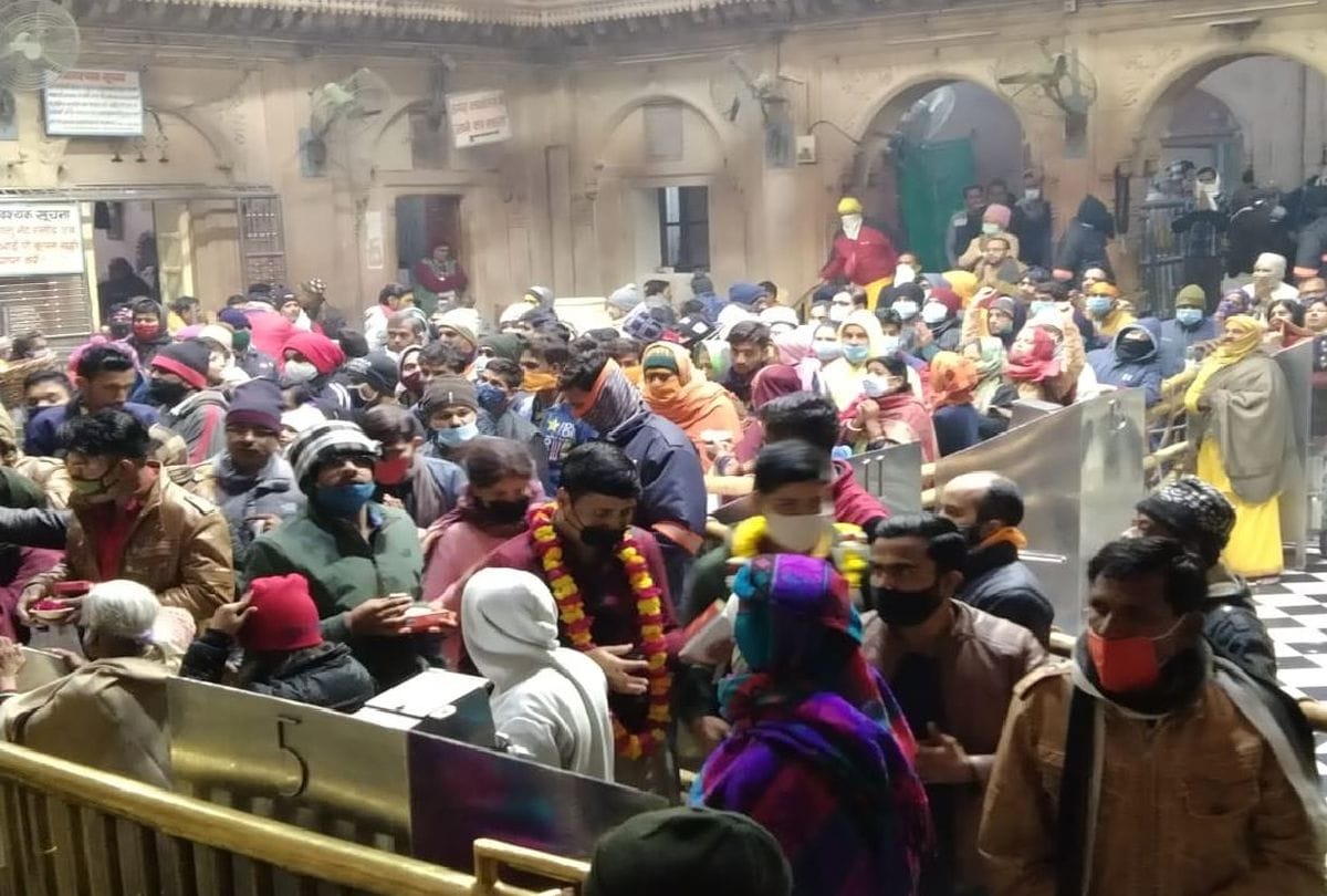 devotees performs worship in temples of mathura vrindavan on makar sankranti