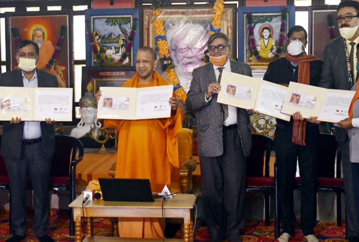 CM Yogi release special post cover on Khichdi fair gorakhnath Gorakhpur