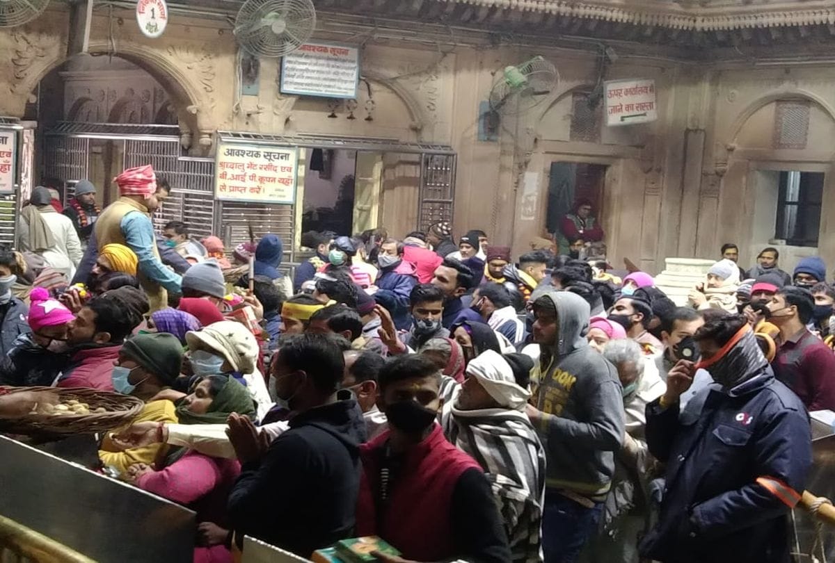 devotees performs worship in temples of mathura vrindavan on makar sankranti