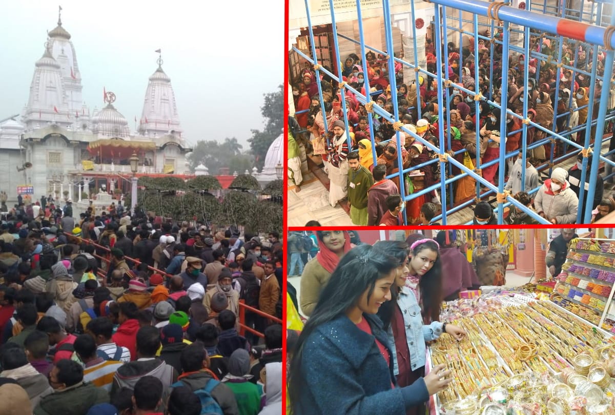 Makar Sankranti celebration in Gorakhnath mandir latest photos