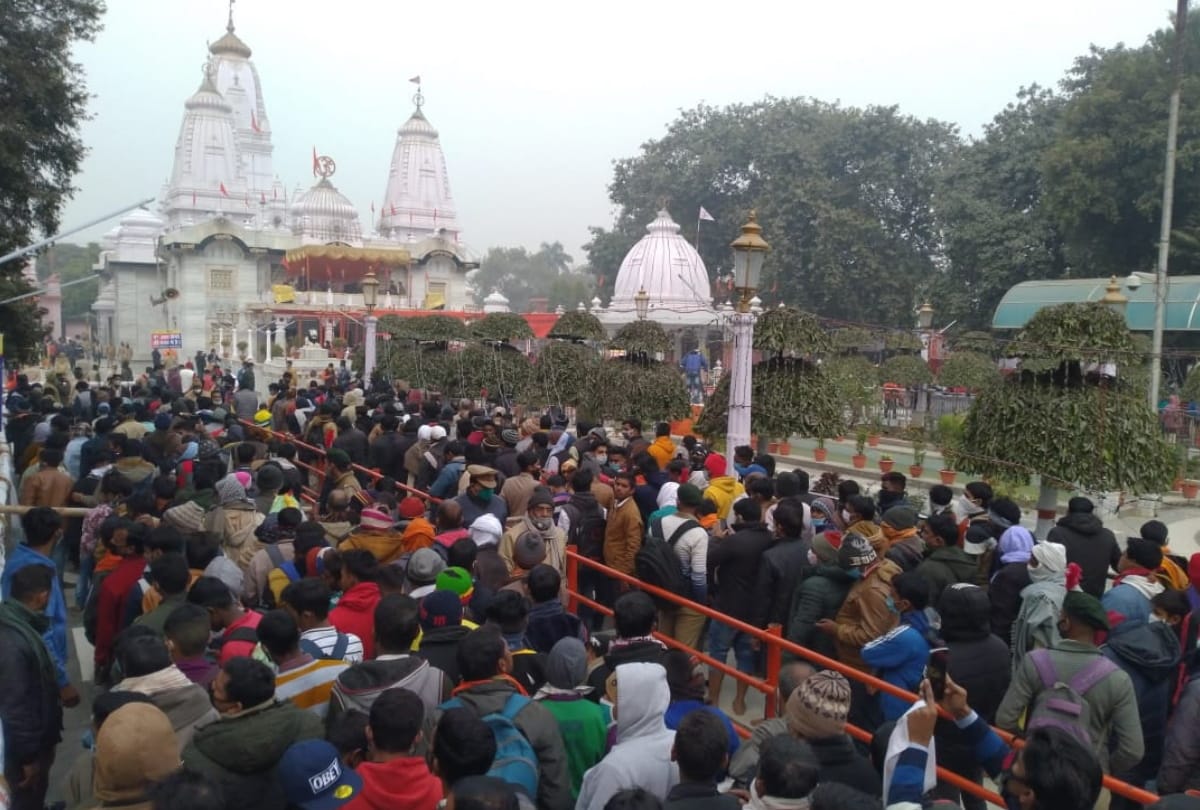 Makar Sankranti celebration in Gorakhnath mandir latest photos