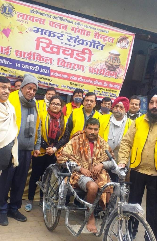 Youngsters flew pant, elders distributed khichdi