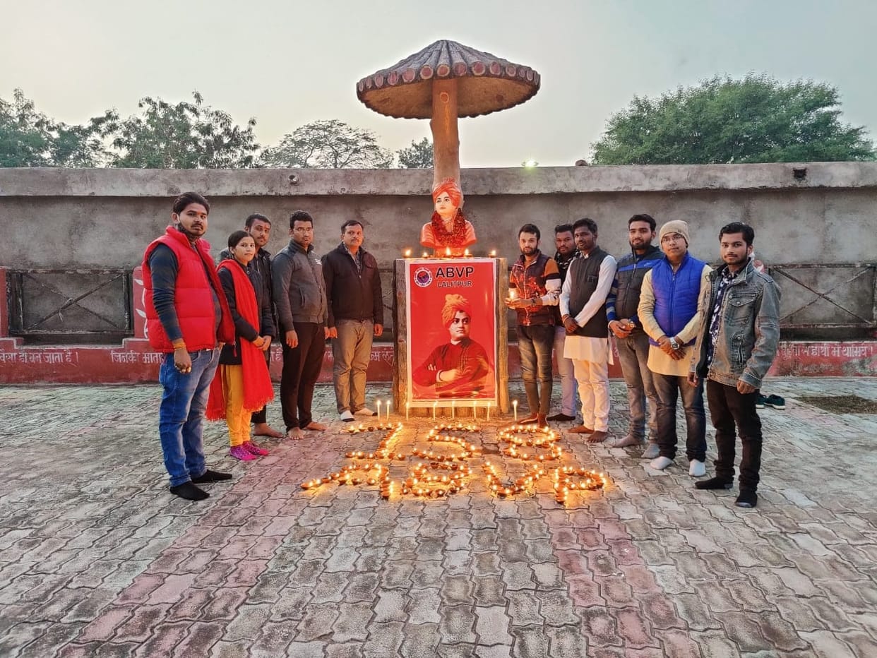 swami vivekanand 158 deepak blowed