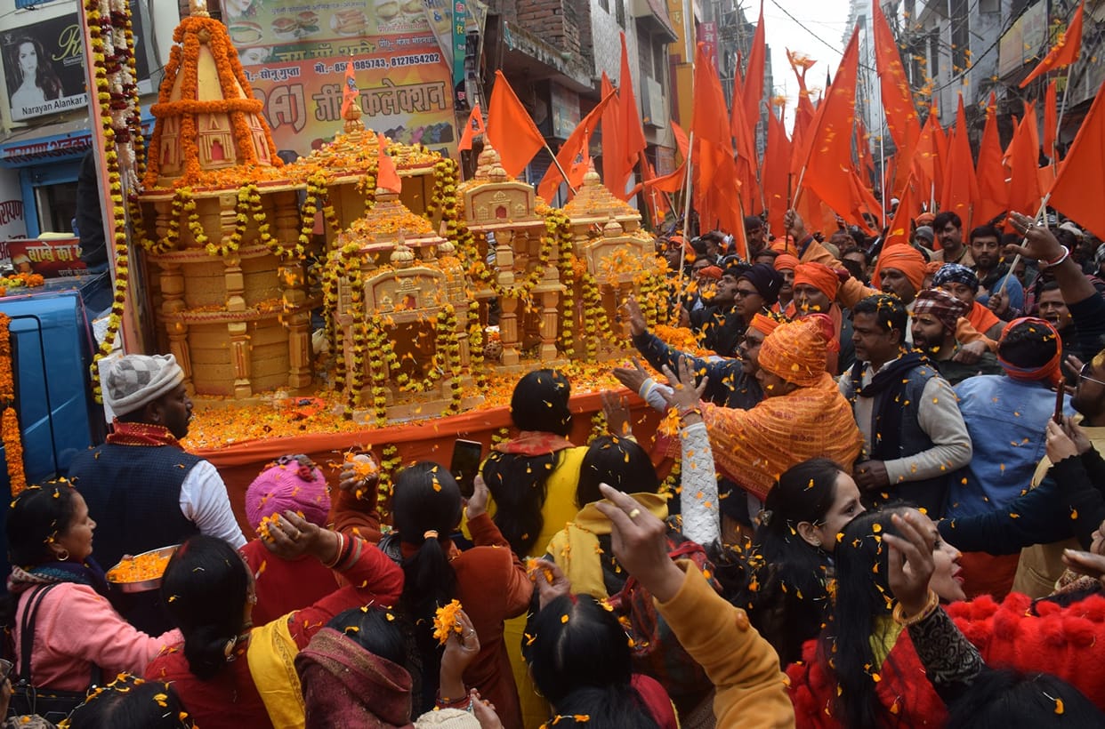 Sri Ram Janmabhoomi Nirman Nidhi Surrender Yatra turns out