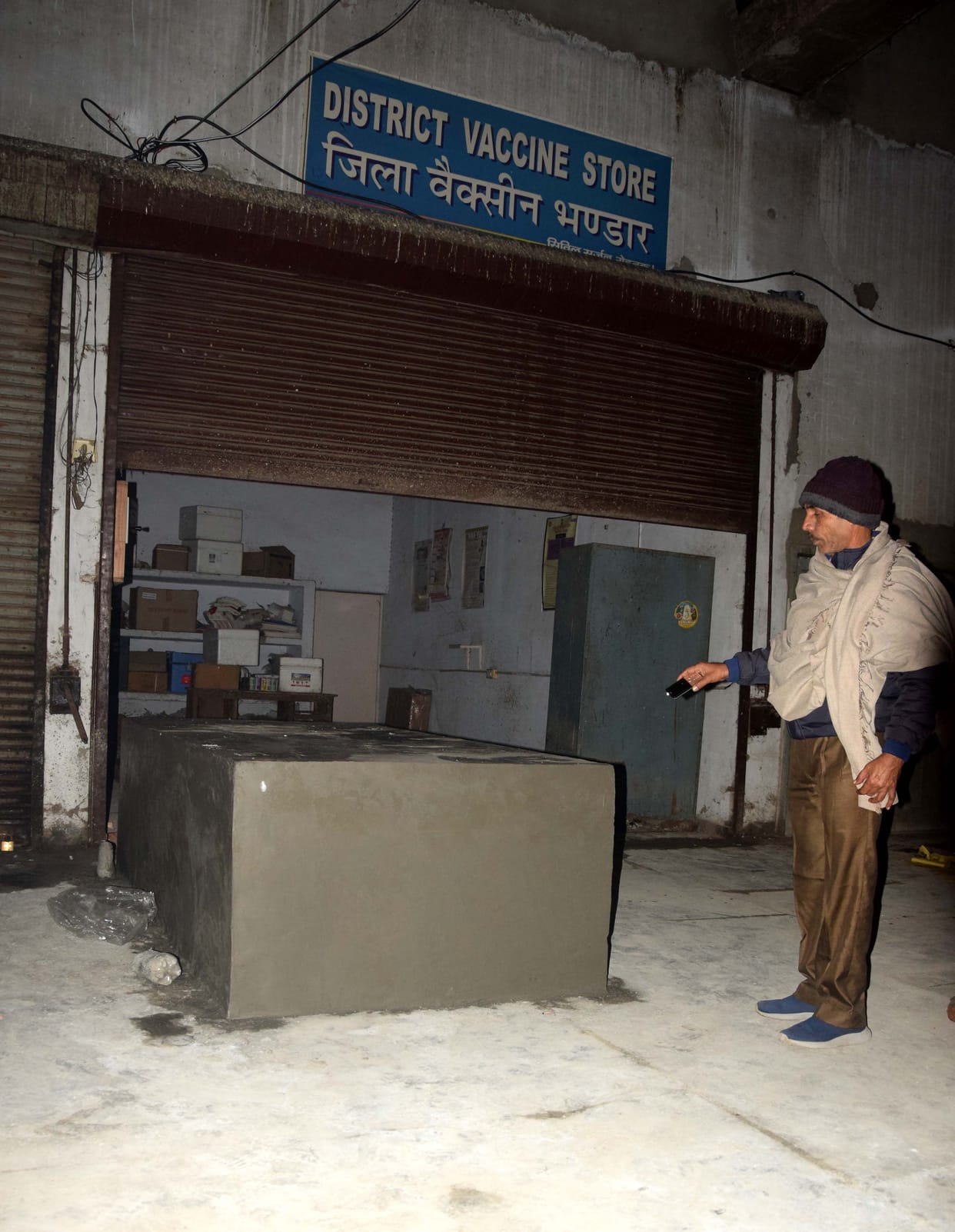 Mangal Teeka: Rohtak Health Department to get 10 thousand doses of covshield vaccine