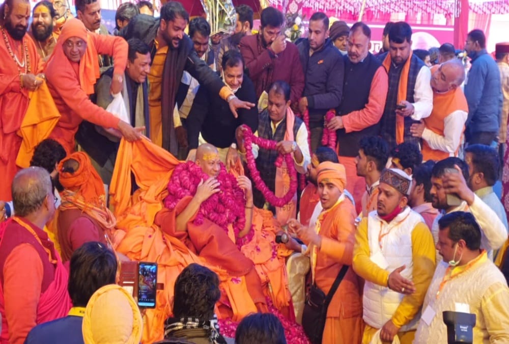 Haridwar: Mahamandaleshwar Kailashanand Giri Pattabhishek Ceremony Today