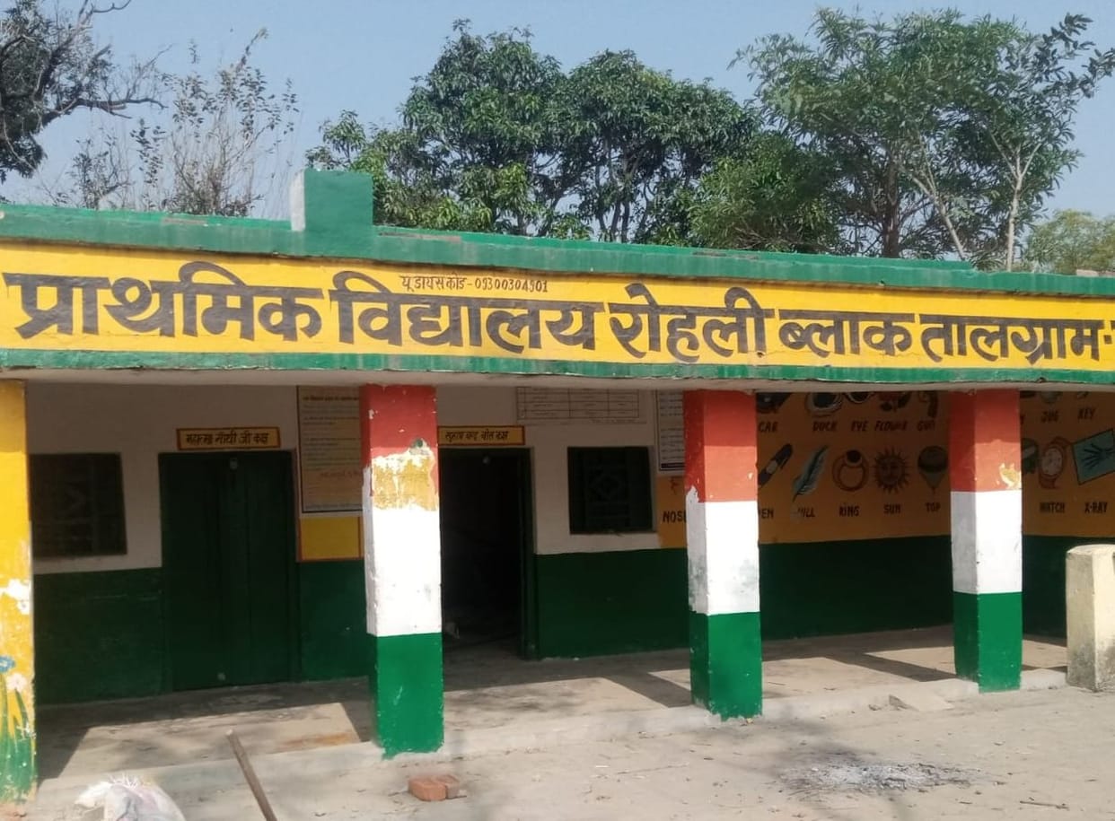 1.30 laakh bachchon ko nahin mile joote-moje