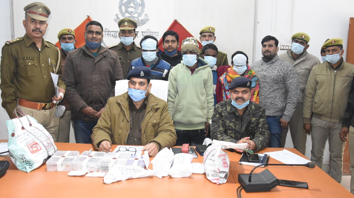Four gang-raped criminals arrested